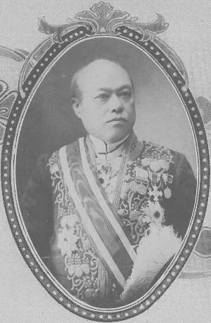 深野一三