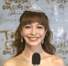 藤井リナ
