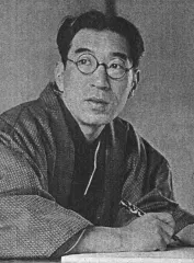 池田忠雄 (脚本家)