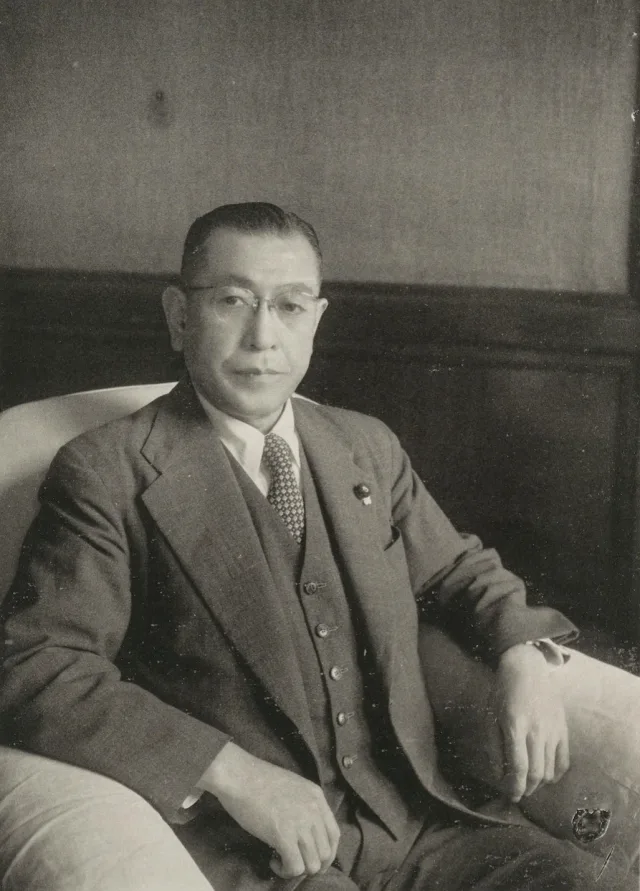 古池信三