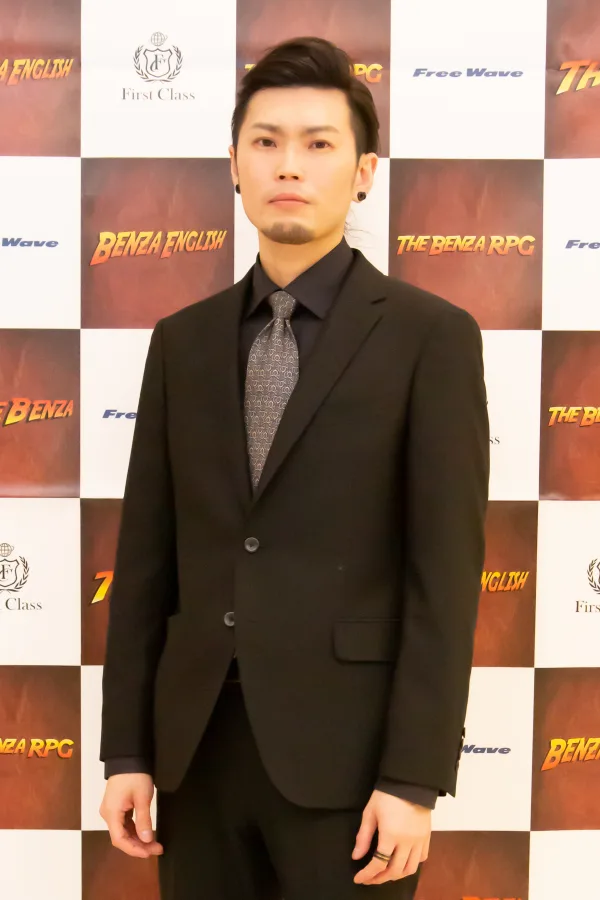 野宮任裕