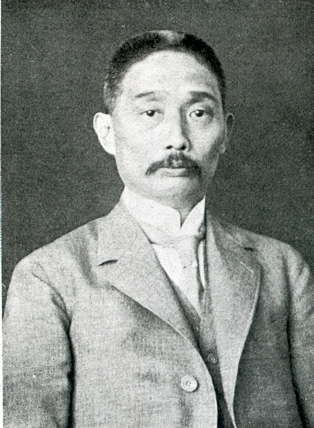 志賀和多利