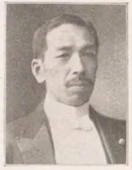 村井善四郎