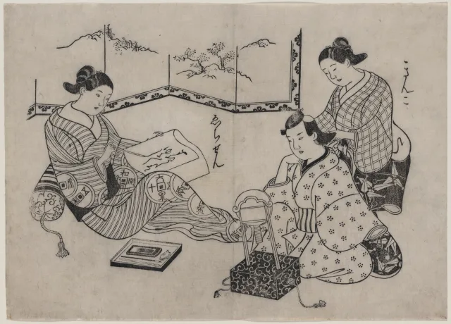 大森善清