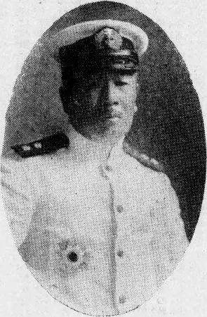 有坂鉊蔵