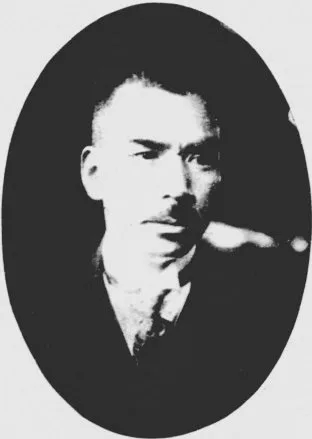 伊東喜八郎
