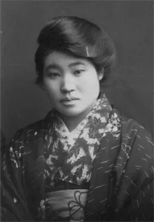 権藤花代