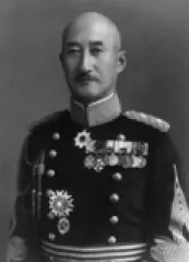 寺内寿一
