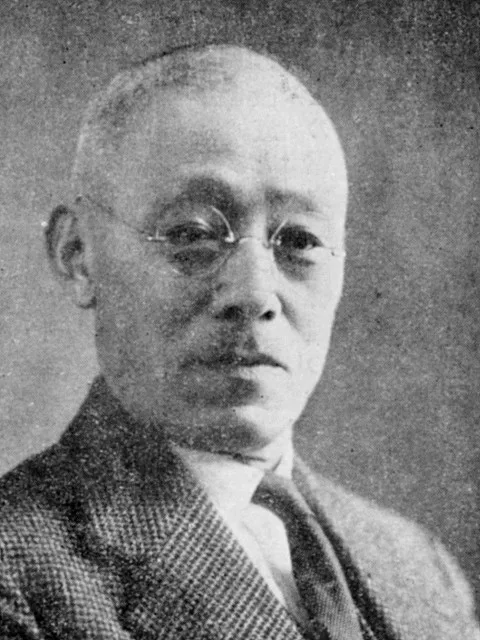 増田次郎