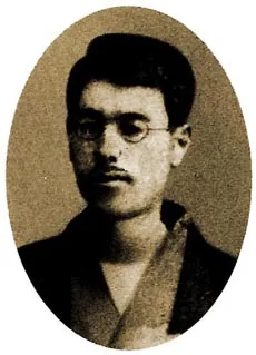 北村透谷
