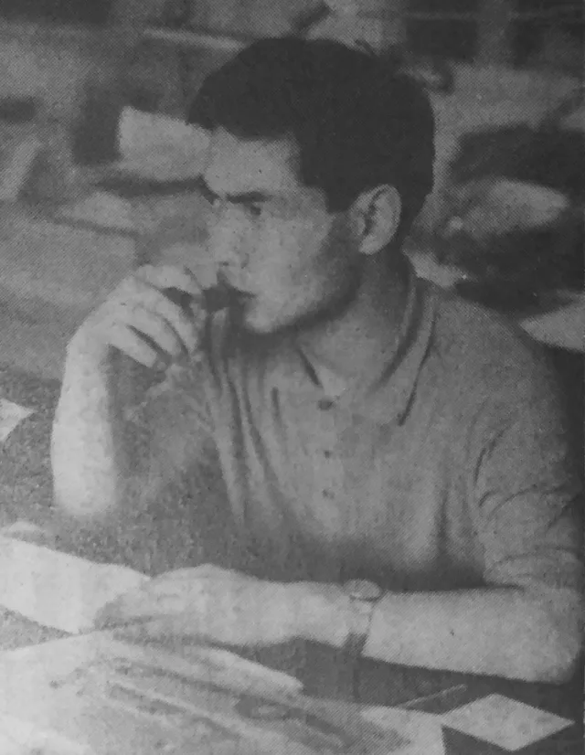 眉村卓