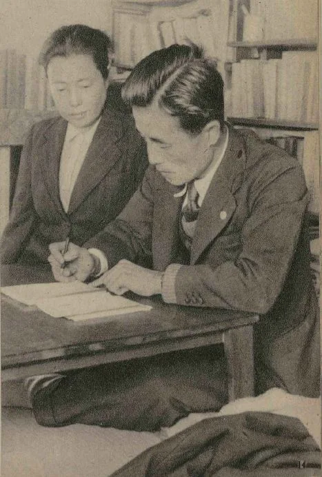志賀義雄