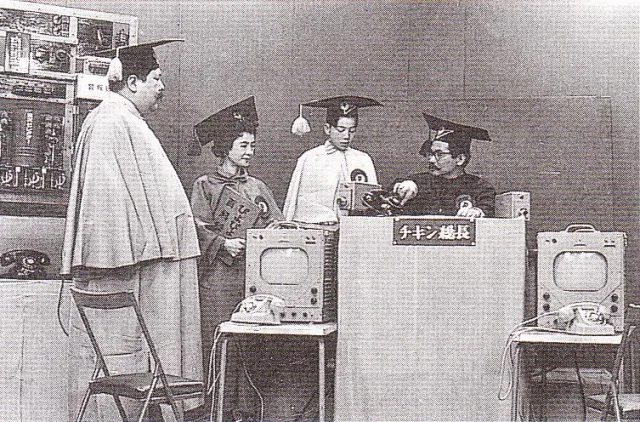 河井坊茶