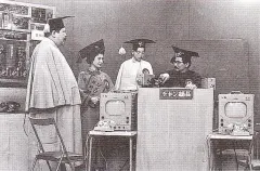 河井坊茶