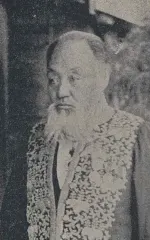 青山貞
