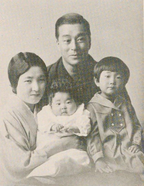 早川種三