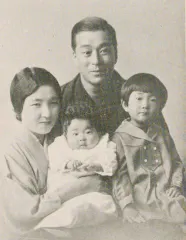 早川種三