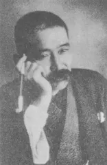 中馬庚