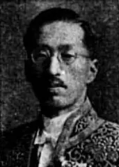 石原雅二郎