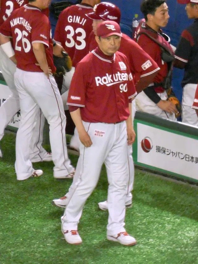 光山英和
