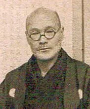 鐸木三郎兵衛