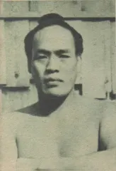 七ッ海操