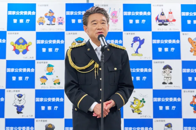 船越英一郎