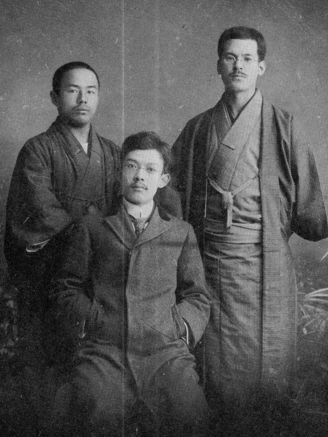 佐藤緑葉