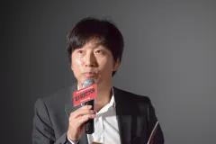 イ・ウン