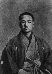 杉贋阿弥