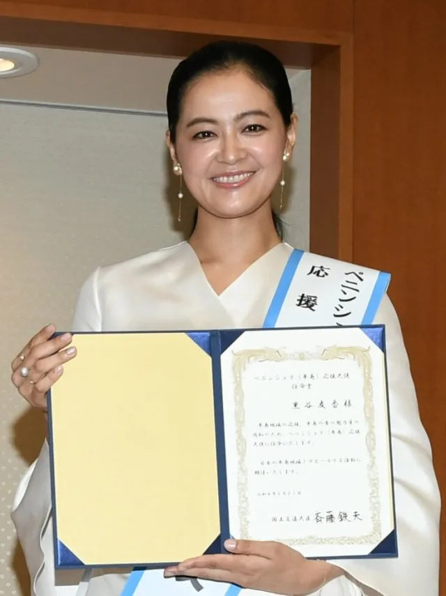 黒谷友香