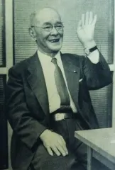 水野利八