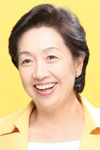 小宮山洋子