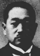 菅野善右衛門