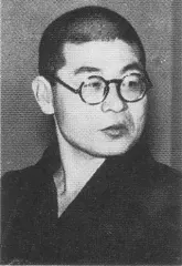 海音寺潮五郎