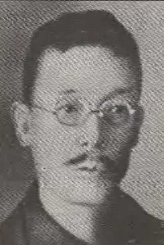 冷泉為勇