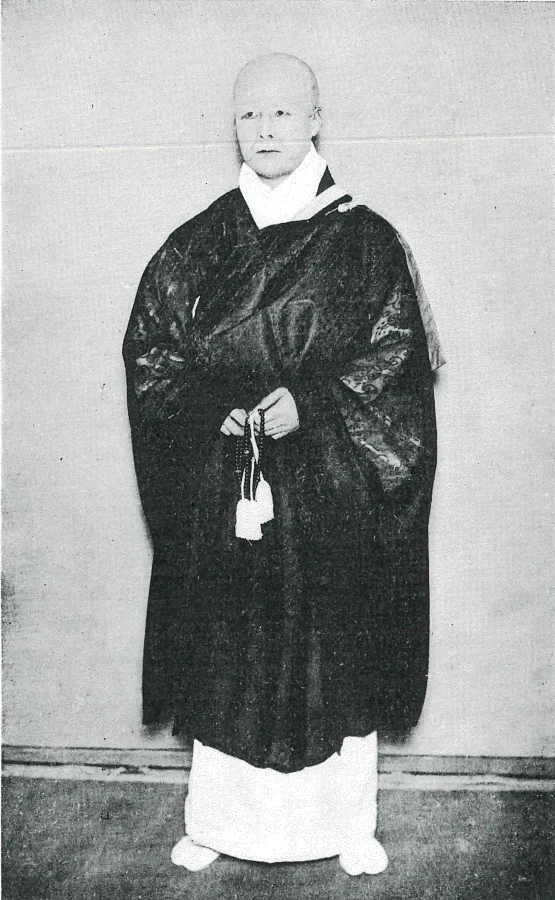 佐々木積