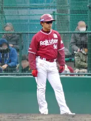 鉄平