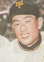 広岡達朗