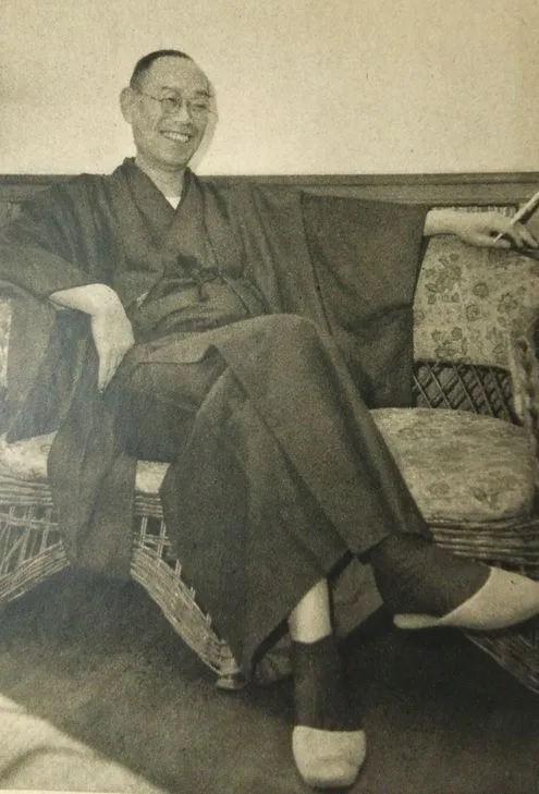 岩淵辰雄