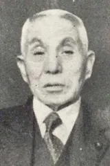 太田半六