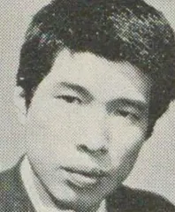 増岡弘