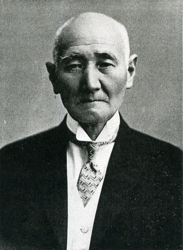 大島宇吉
