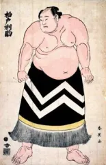 柏戸利助