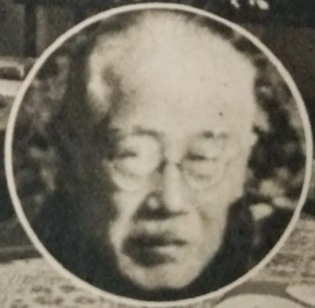 森田草平