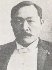 森秀次