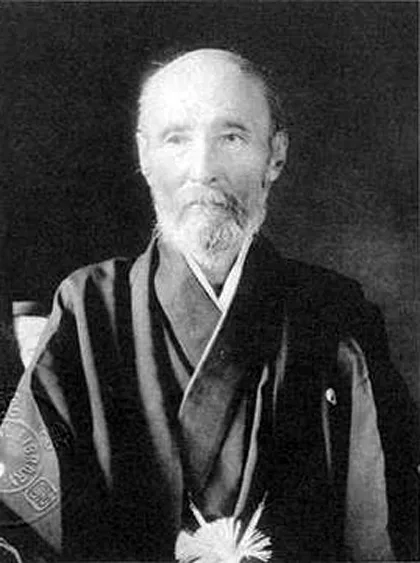 伊庭貞剛