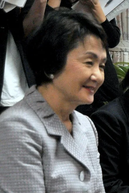 林文子