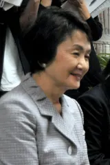 林文子