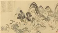 三熊花顛